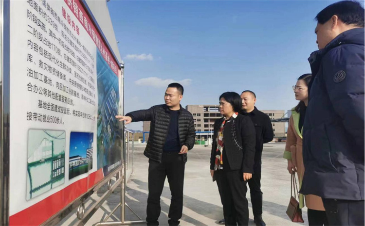 達(dá)州市婦聯(lián)主席趙本權(quán)帶隊(duì)到四川供銷西南冷鏈物流基地開展調(diào)研、慰問工作