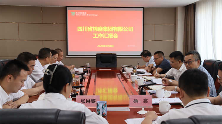 省社黨組副書記、監(jiān)事會主任肖小余帶隊到集團公司調(diào)研指導(dǎo)工作